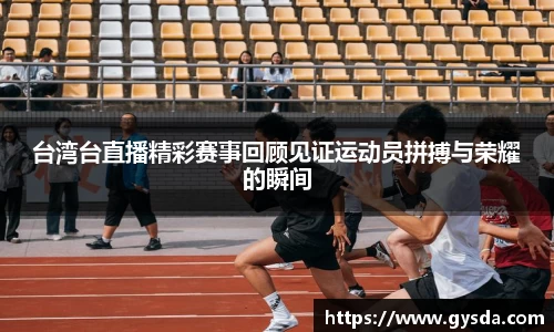 南宫NG·28相信品牌力量