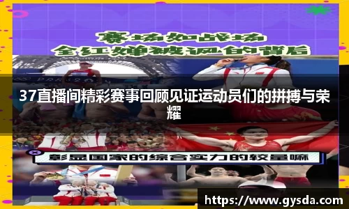 南宫28