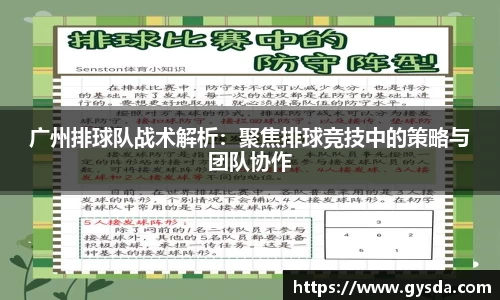 南宫NG·28体育