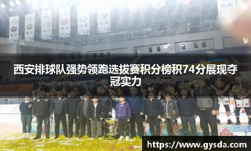 南宫28