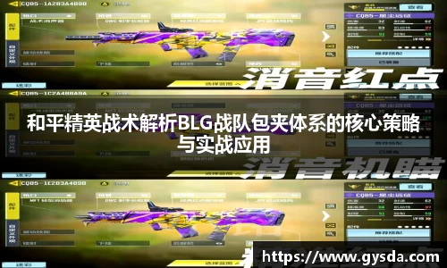 南宫28