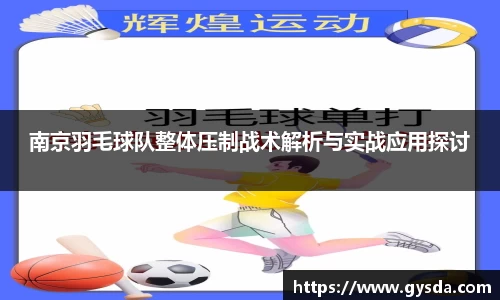 南宫NG·28