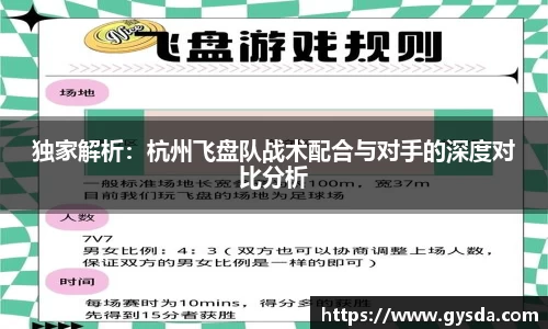 南宫NG·28
