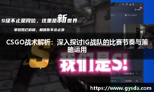 南宫NG·28相信品牌力量