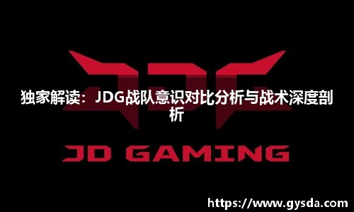 南宫NG·28体育