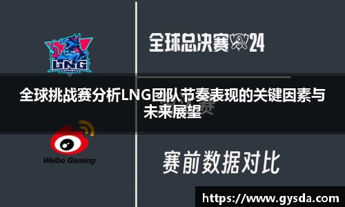 南宫28