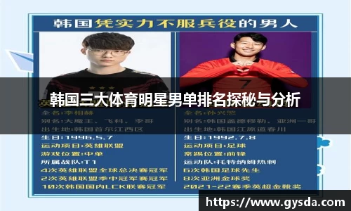 南宫NG·28体育