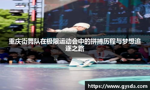 南宫28