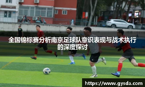 南宫NG·28体育