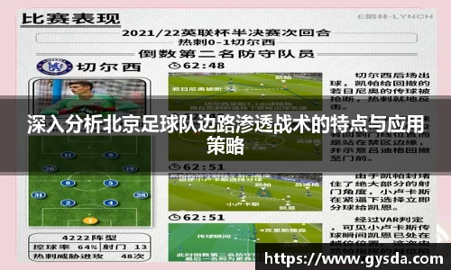 南宫NG·28体育