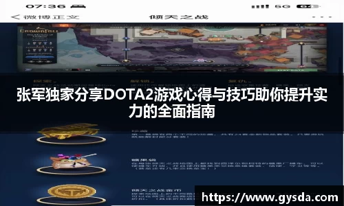 南宫NG·28体育