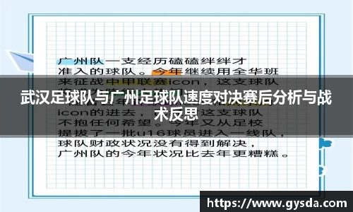 南宫28