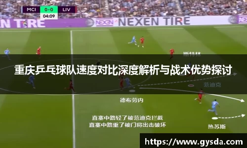 南宫28