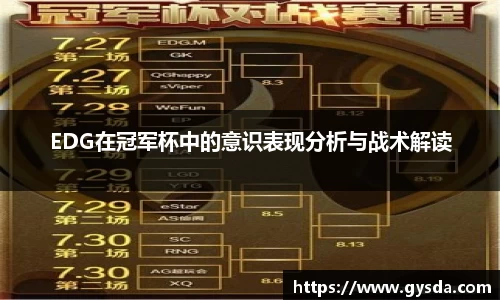 南宫28