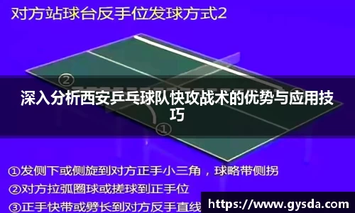 南宫NG·28
