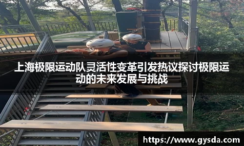 南宫NG·28相信品牌力量