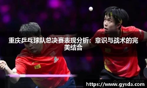 南宫NG·28相信品牌力量