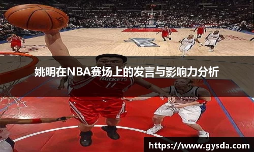 南宫NG·28相信品牌力量