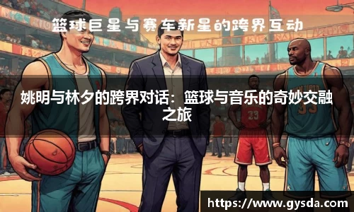 南宫28