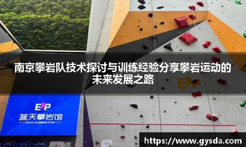 南宫28