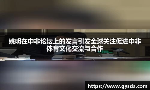 南宫NG·28体育