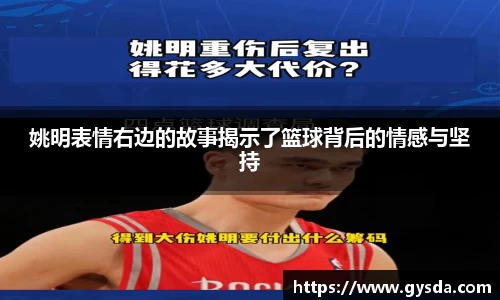 南宫NG·28相信品牌力量