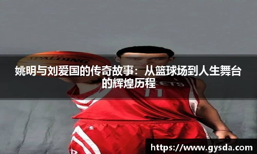 南宫NG·28相信品牌力量