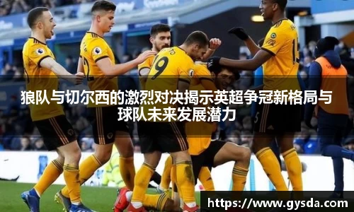 南宫NG·28相信品牌力量