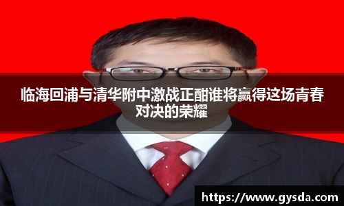 南宫NG·28体育