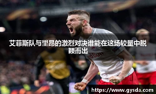 南宫NG·28相信品牌力量