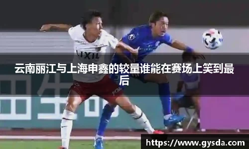 南宫28