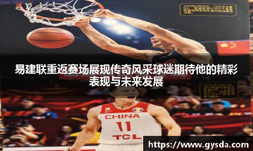 南宫NG·28相信品牌力量