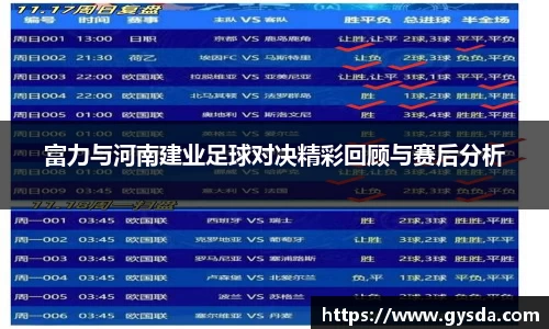 南宫NG·28体育