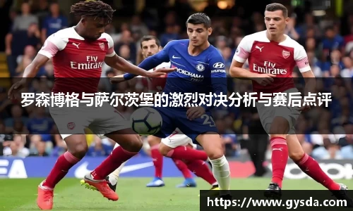 南宫NG·28体育