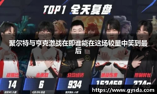 南宫NG·28相信品牌力量