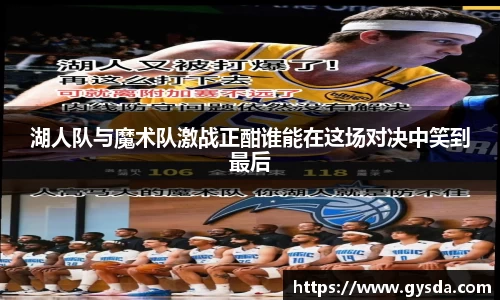 南宫NG·28相信品牌力量
