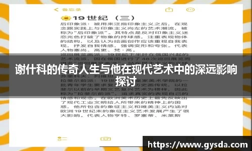 南宫28