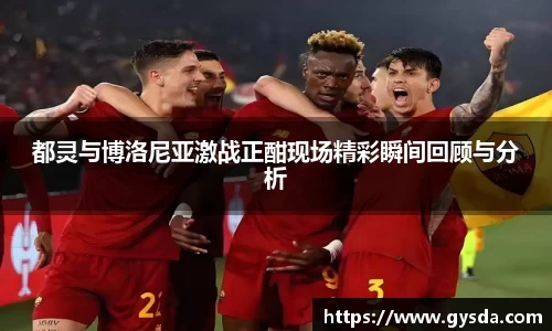 南宫28