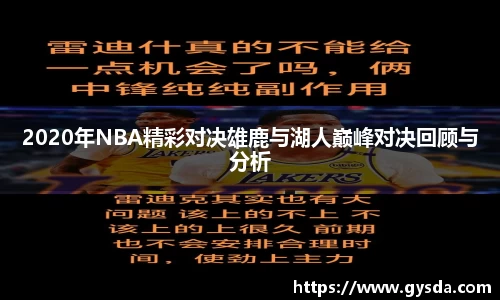 南宫NG·28相信品牌力量