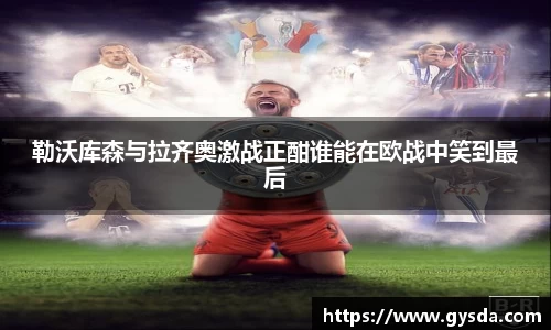 南宫NG·28体育