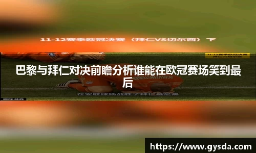 南宫NG·28