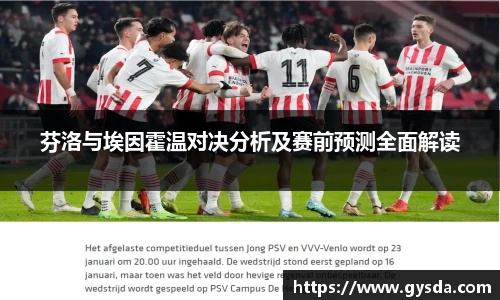 南宫NG·28相信品牌力量