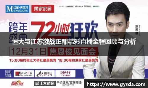 南宫28