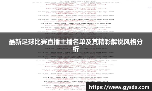 南宫NG·28体育