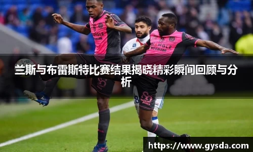 南宫NG·28相信品牌力量
