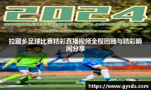 南宫NG·28体育
