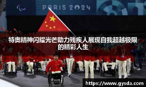 南宫NG·28体育