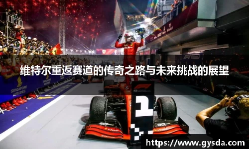 南宫NG·28体育