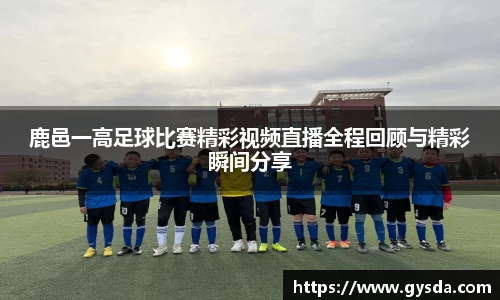 南宫NG·28体育