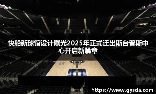 南宫NG·28体育